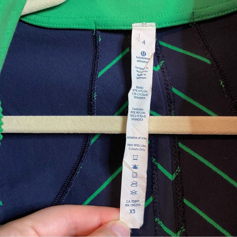 Lululemon Forme Jacket - Picture 6 of 6